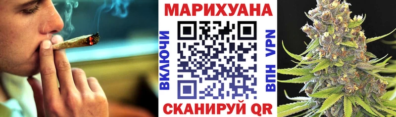 Где купить наркоту Пермь Codein Меф мяу мяу Гашиш Амфетамин КОКАИН APVP