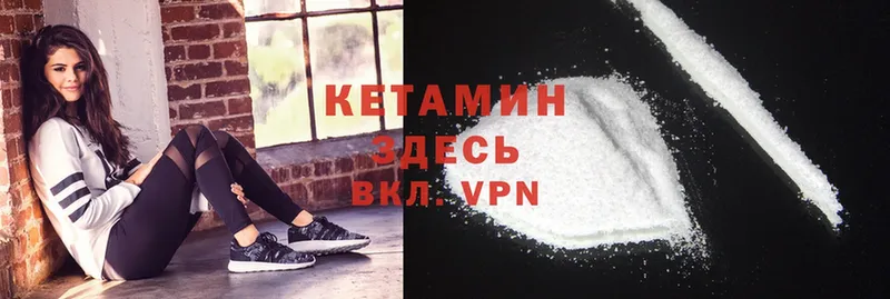 Виды наркотиков купить Пермь Метадон  Меф  Гашиш  Конопля  Cocaine  Alpha PVP 