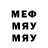 МЕТАДОН VHQ Juko