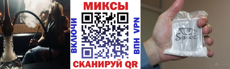 Бутират жидкий экстази  МЕГА рабочий сайт  Пермь 