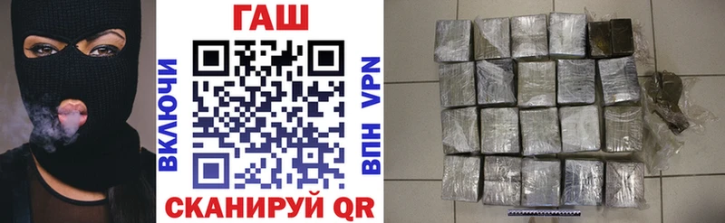 ГАШИШ ice o lator Пермь