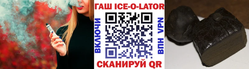 МЕГА ссылки  что такое наркотик  Пермь  Гашиш индика сатива 