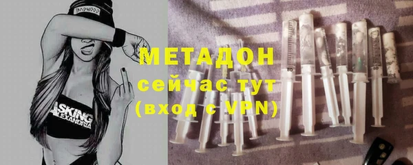 СК Надым