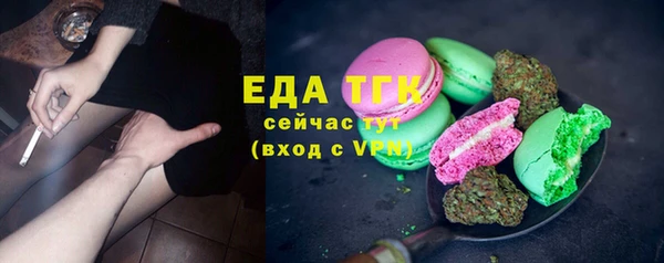 COCAINE Наволоки