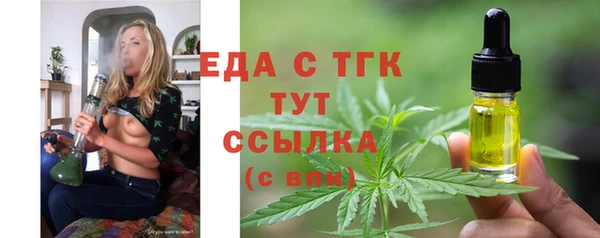 марихуана Михайлов