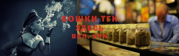 гидропоника Михайловск