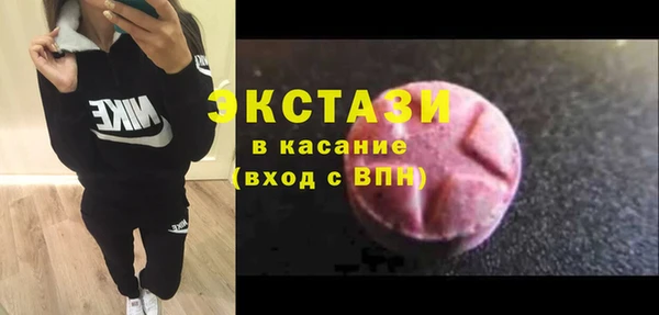 СК Надым