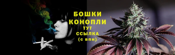 COCAINE Наволоки