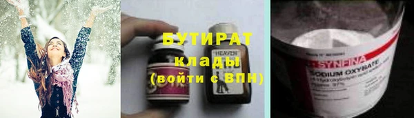 СК Надым