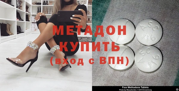 COCAINE Наволоки
