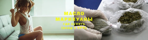 spice Приозерск