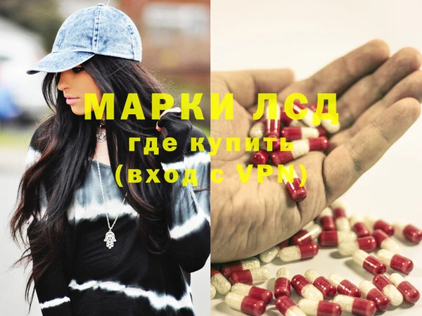 гидропоника Михайловск