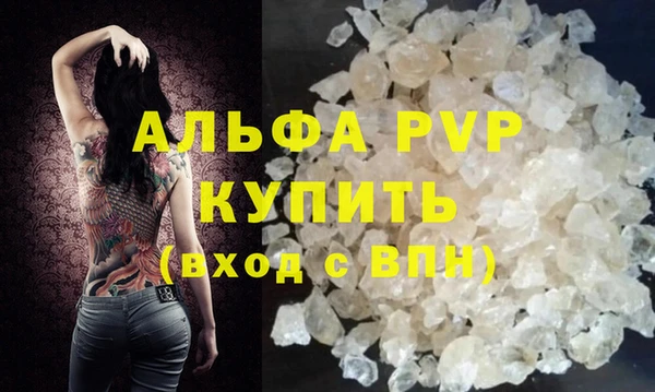 COCAINE Наволоки