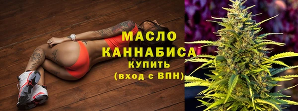 COCAINE Наволоки