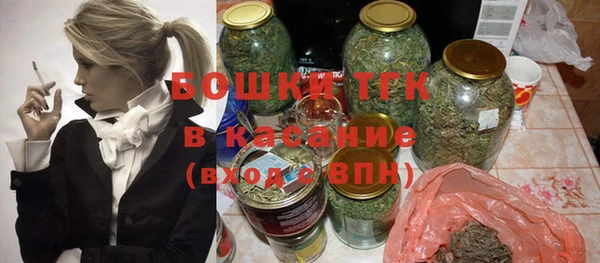 кокаин премиум Пролетарск