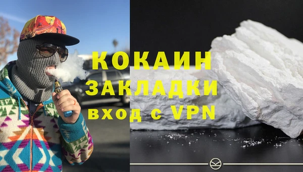 марихуана Михайлов