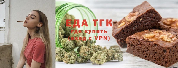 COCAINE Наволоки