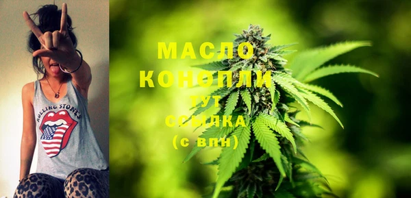 кокаин перу Михайловка
