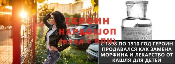 марихуана Михайлов