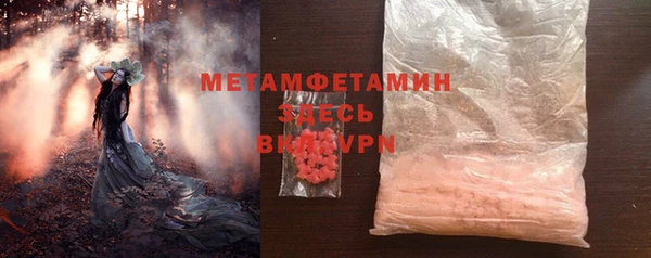 гидропоника Михайловск