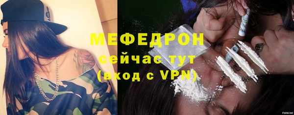 COCAINE Наволоки