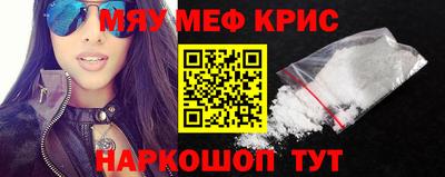 эйфоретик Изобильный