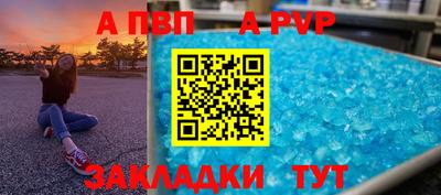 эйфоретик Изобильный