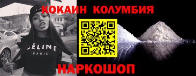эйфоретик Изобильный