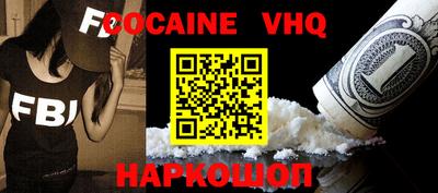 эйфоретик Изобильный