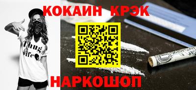 амф Ирбит