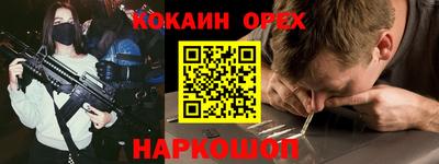 амф Ирбит