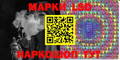 мефедрон Ипатово