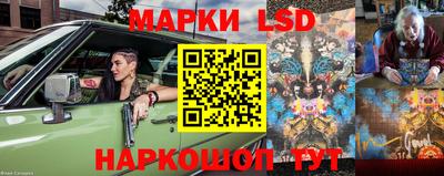 эйфоретик Изобильный