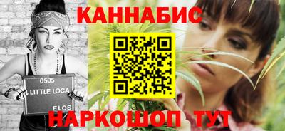 амф Ирбит
