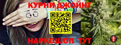 амф Ирбит