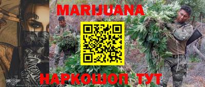 мефедрон Ипатово