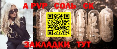 амф Ирбит