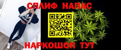 амф Ирбит