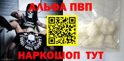 эйфоретик Изобильный