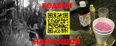 амф Ирбит