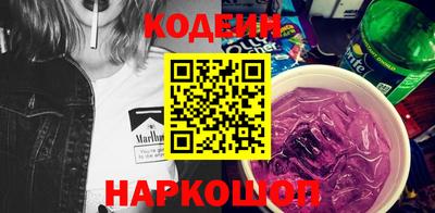 амф Ирбит