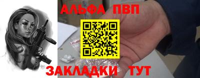 эйфоретик Изобильный