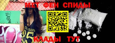 эйфоретик Изобильный