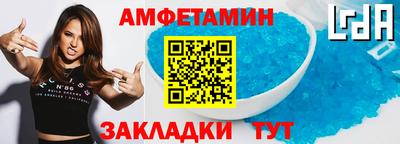 эйфоретик Изобильный