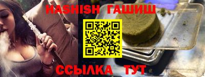 амф Ирбит