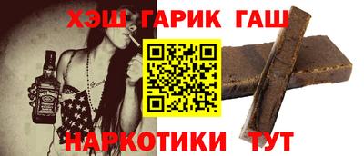 эйфоретик Изобильный