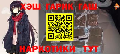 эйфоретик Изобильный